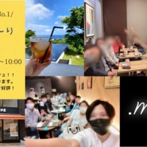 テストイベント（終了イベント）